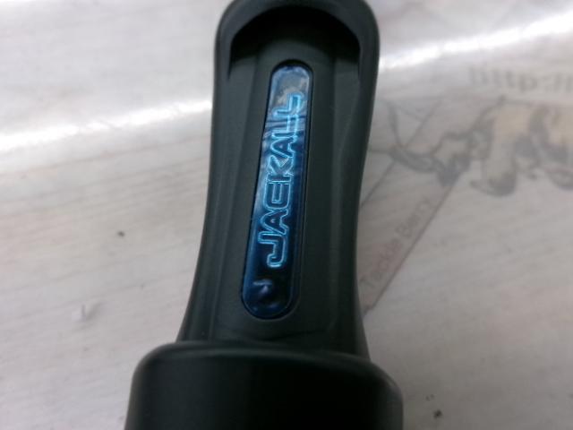BPM BS-66L-2｜＠ベリーネット 日本最大新品中古釣具WEBショップ