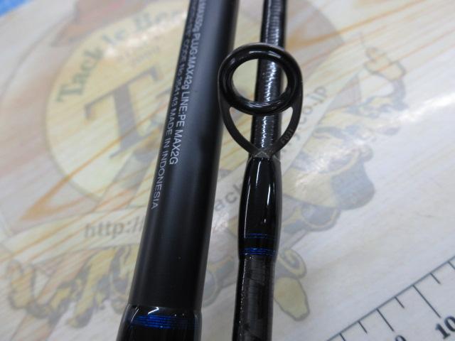 コルトスナイパーSS LSJ96ML｜＠ベリーネット 日本最大新品中古釣具WEB