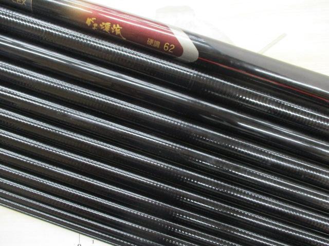 がま渓流マルチフレックス 硬調62
