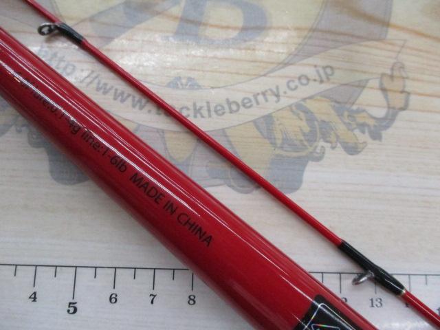バーチカルプロ60jr KR TYPE-S｜＠ベリーネット 日本最大新品中古釣具