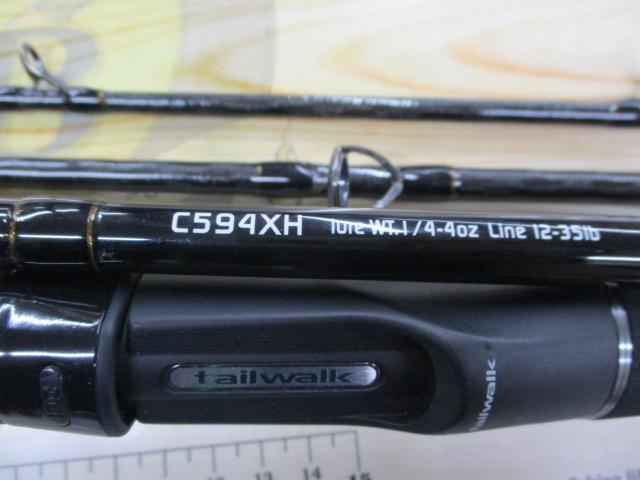 ナマゾンモバイル C594XH｜＠ベリーネット 日本最大新品中古釣具WEB