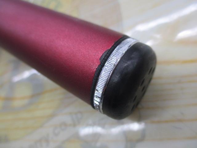 飛竜チヌ 1.2-53F