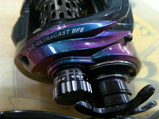 レボ ULTRACAST BF8