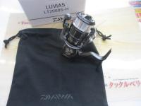 24ルビアス LT2000S-H