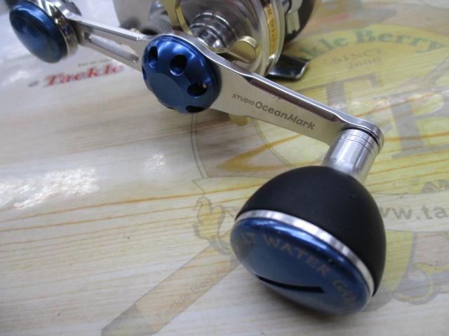 UC4600C シルバー