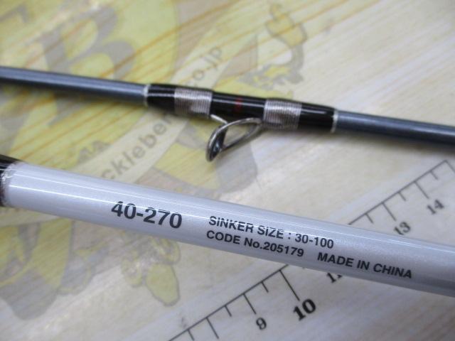 22ミヨシ 40-270