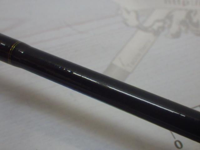 ネライX MH-240