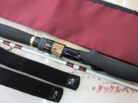 リーオマスター真鯛 M-270・W