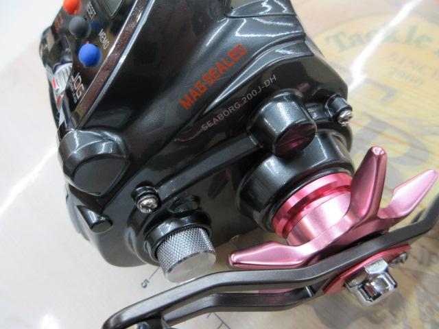 シーボーグ 200J-DH