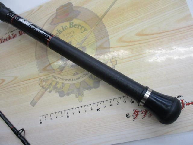 パワーループPL船 30-240T