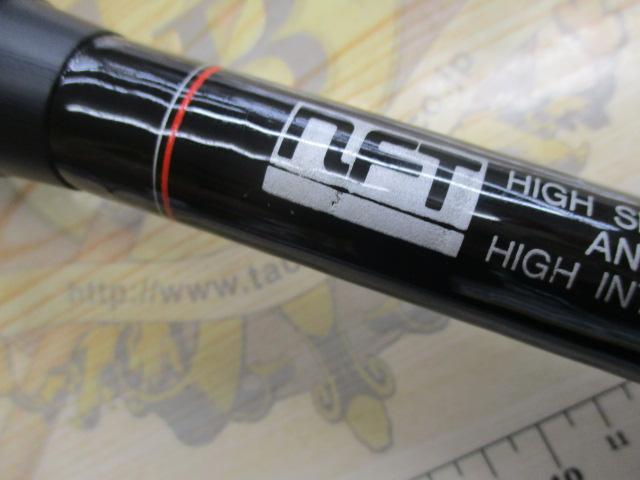 パワーループPL船 30-240T