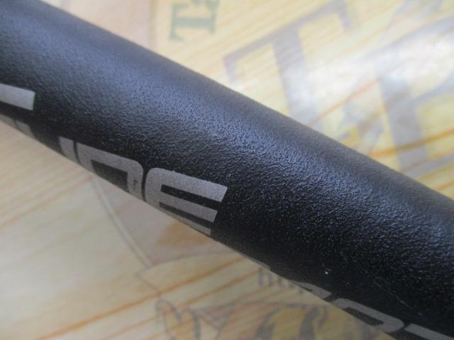 パワーループPL船 30-240T
