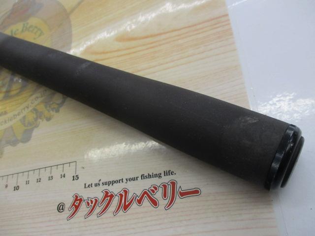 HX夢月 中硬硬80
