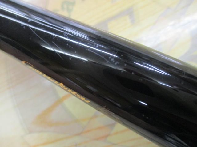 がま磯インテッサG-Ⅴ 1-50