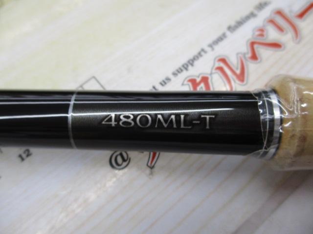 22ボーダレス 480ML-T