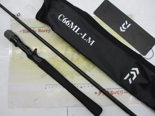 ブラックレーベル C66ML-LM