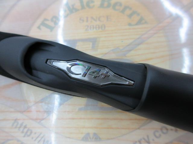 24アンフィックス S86M-5