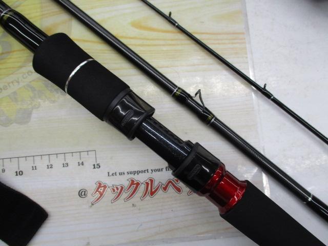 黒鯛師 THEヘチセレクションXT Dスペック 275