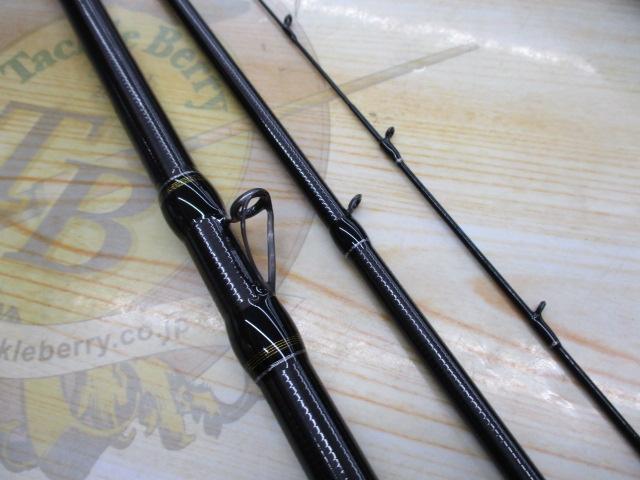 黒鯛師 THEヘチセレクションXT Dスペック 275
