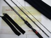 黒鯛師 THEヘチセレクションXT Dスペック 275