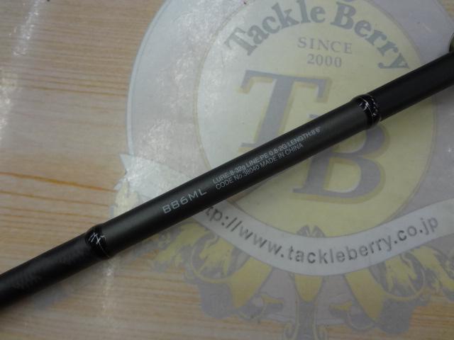 シマノ 18 ディアルーナ B86ML DIALUNA 美品 18ディアルーナ B86ML｜＠ベリーネット 日本最大新品中古釣具WEBショップ