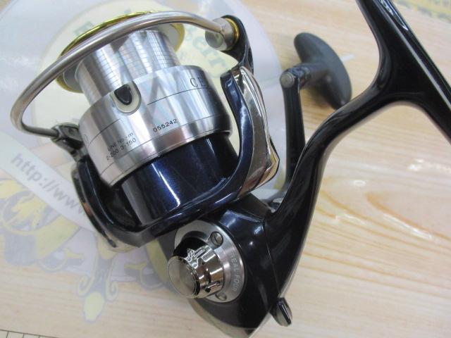 セルテート 2500