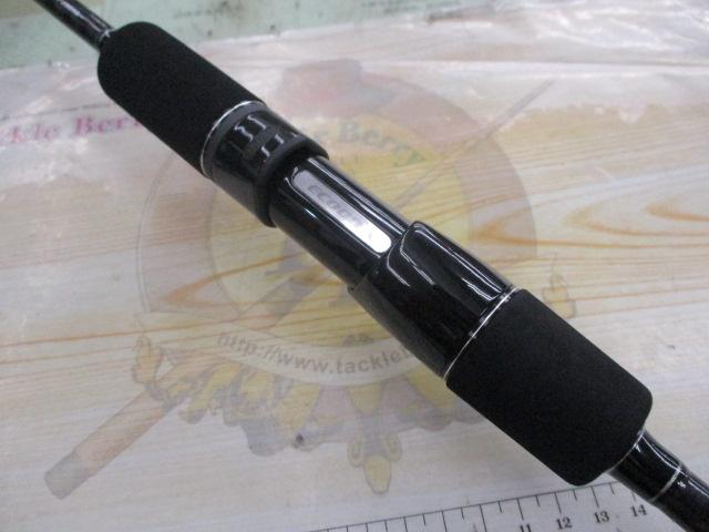 ブラックエキスパートEBESJ B63M