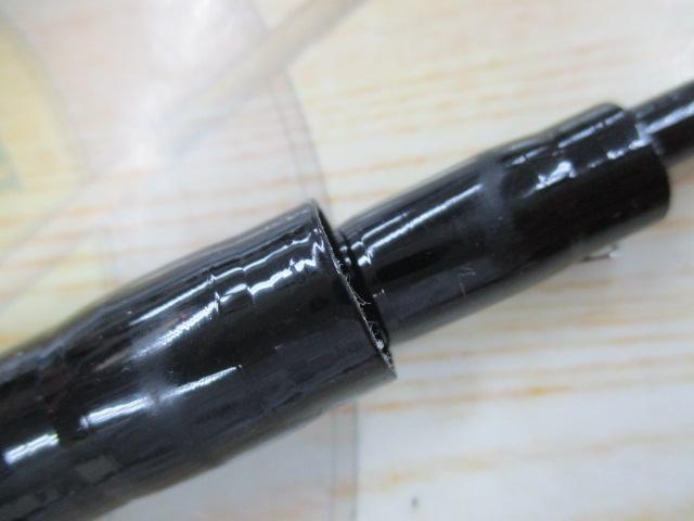 CB海将落とし込み黒鯛540