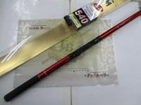 CB海将落とし込み黒鯛540