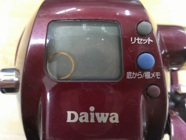 シーボーグ 400BDe