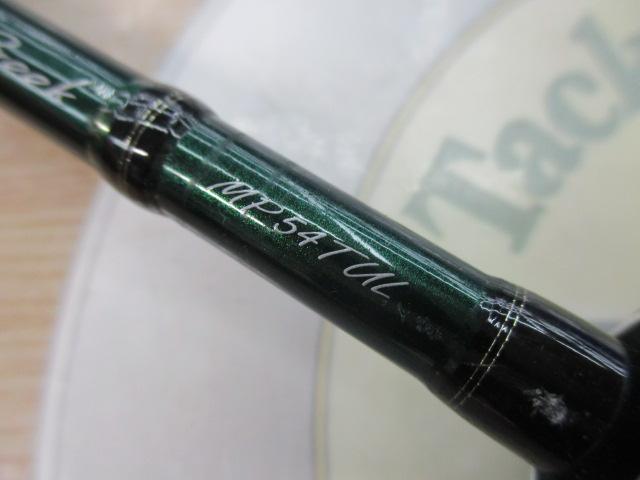 シルバークリークNステージ MP54TUL｜＠ベリーネット 日本最大新品中古