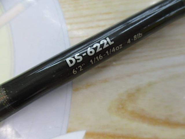 デイズ DS-622L