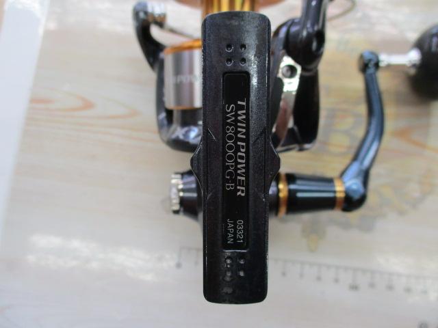 15ツインパワーSW 8000PG