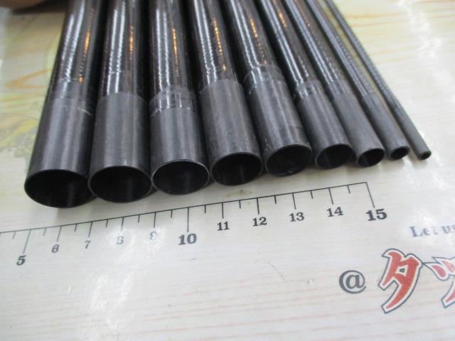 ホリデー小継 超硬調 53ZT