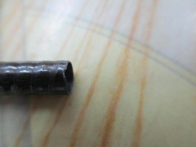 ホリデー小継 超硬調 53ZT