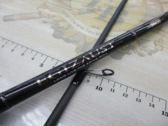 エギゾースト5G EZ5-S862M