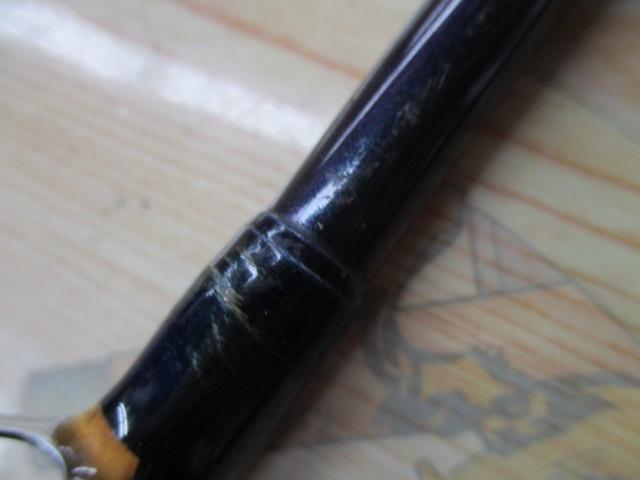 海攻マダイ SS330