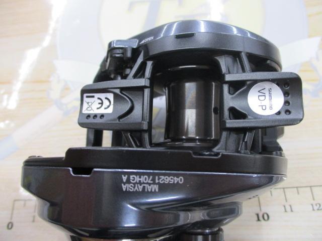 23SLX DC 70HG