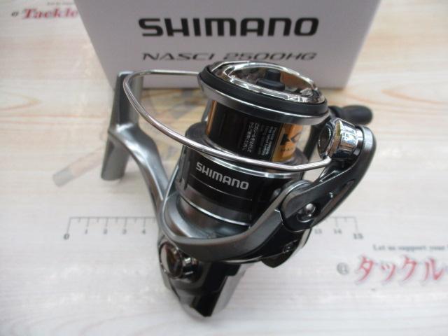 21ナスキー 2500HG