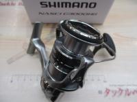 21ナスキー C3000HG