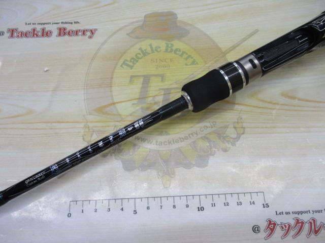 キラーズ00 KGB-00 2-660ML アサルト｜＠ベリーネット 日本最大新品