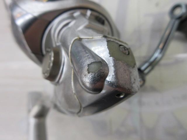 08バイオマスター2500S