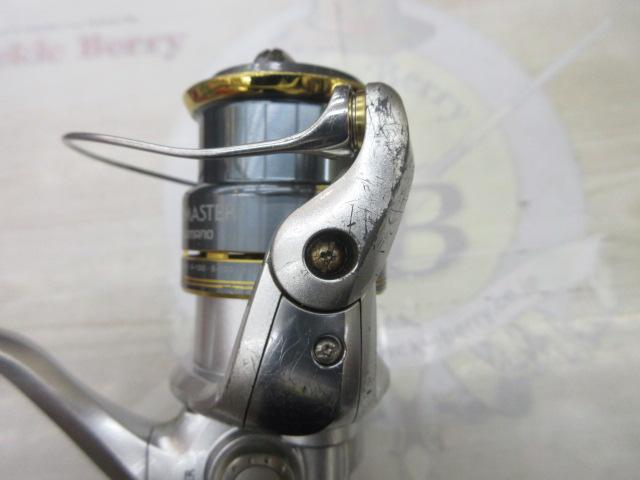 08バイオマスター2500S