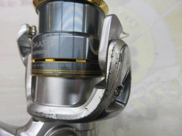 08バイオマスター2500S