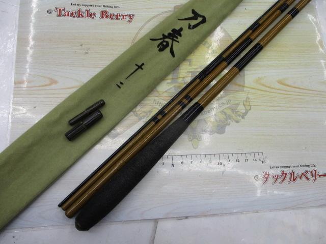 刀春 12