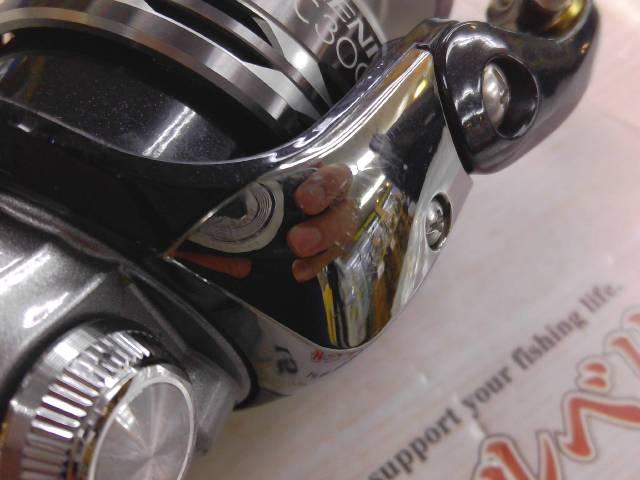 レアニウムCI4+ C3000HG