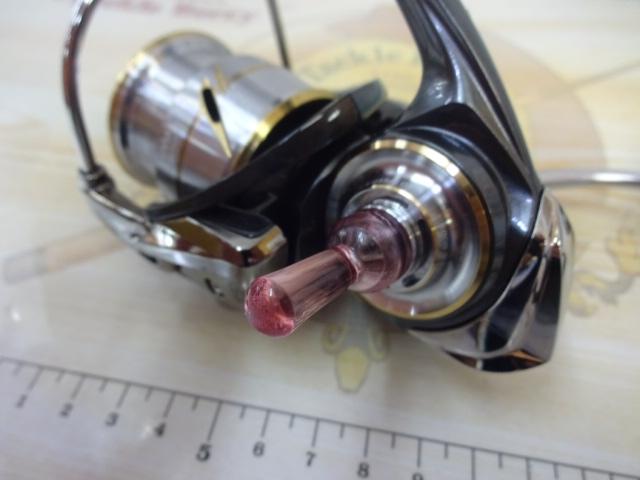 20ルビアス FC LT2000S