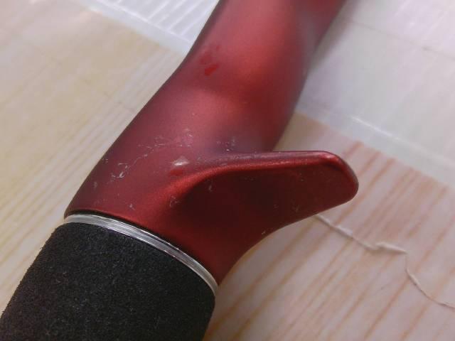 極鋭カワハギ レッドチューン ボトム 