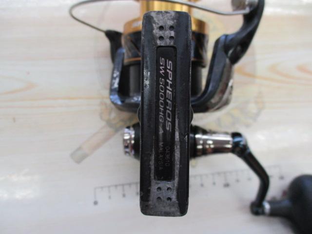 21スフェロスSW 5000HG