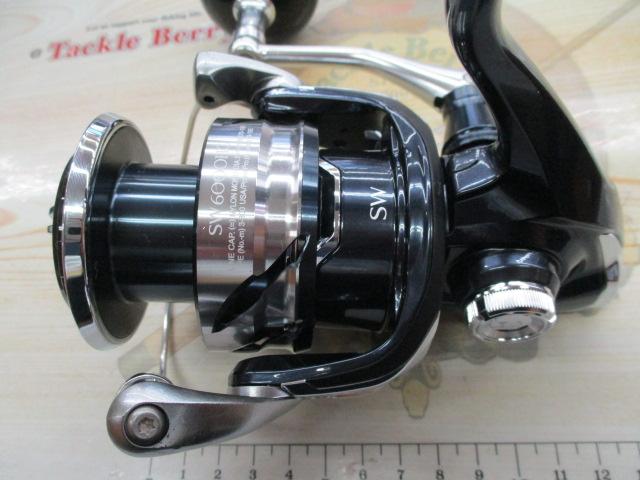 21ツインパワーSW 6000HG